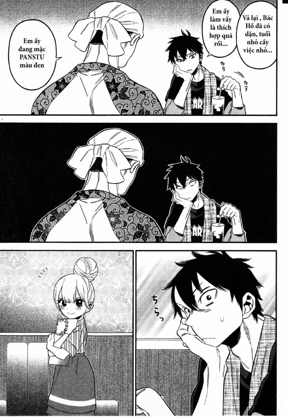 Momoiro Meloik: Chapter 17