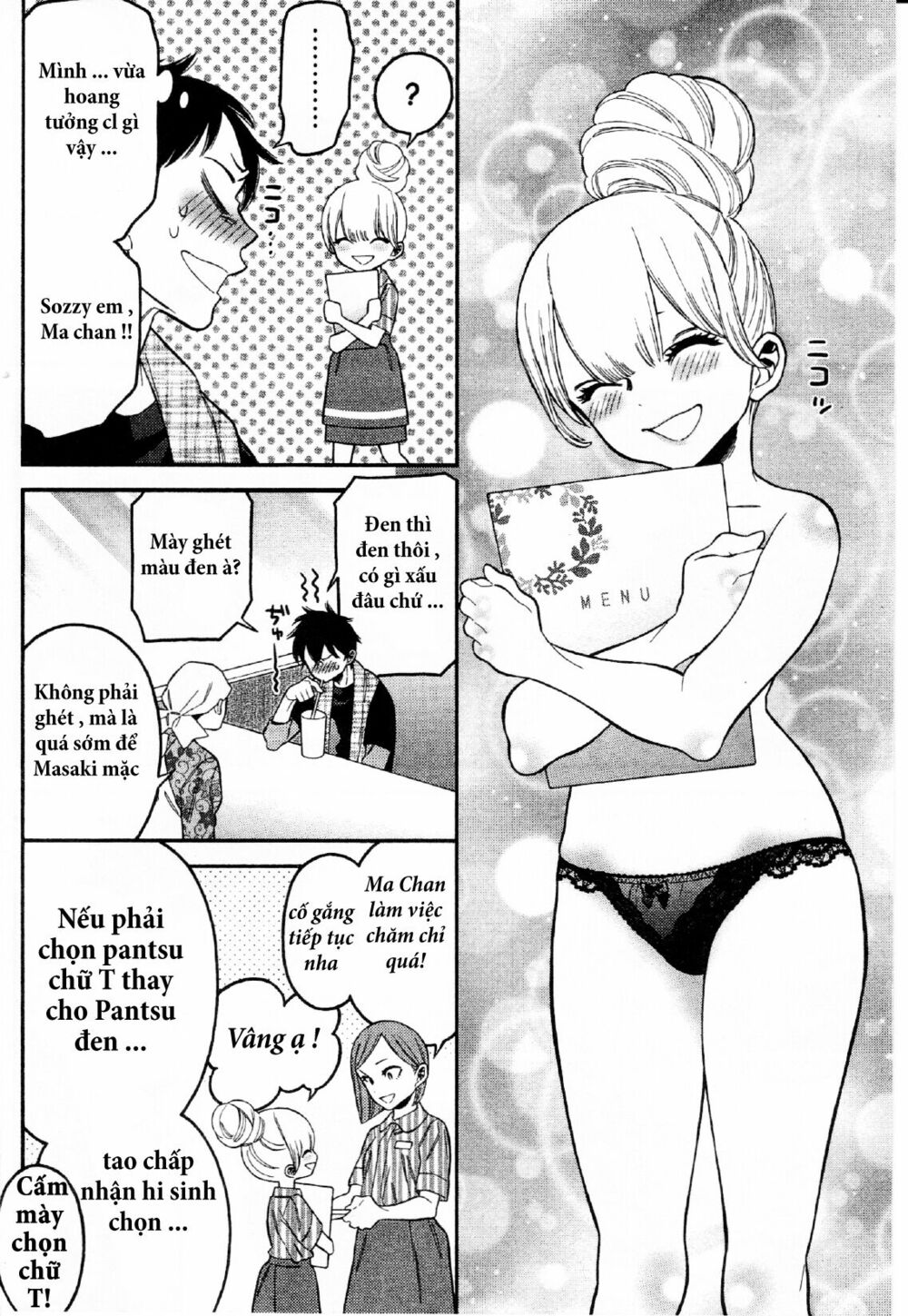 Momoiro Meloik: Chapter 17