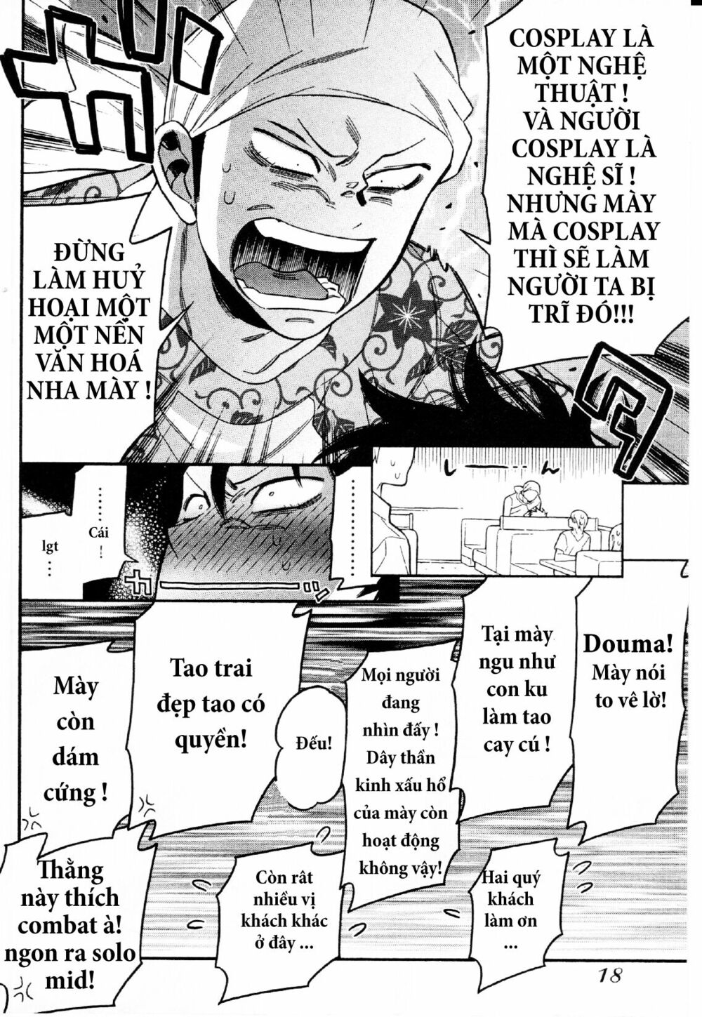 Momoiro Meloik: Chapter 17