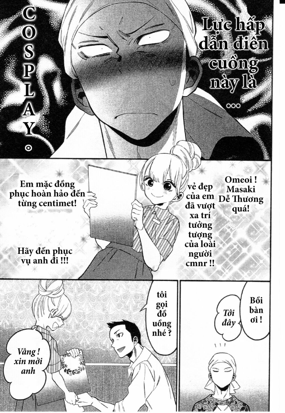 Momoiro Meloik: Chapter 17