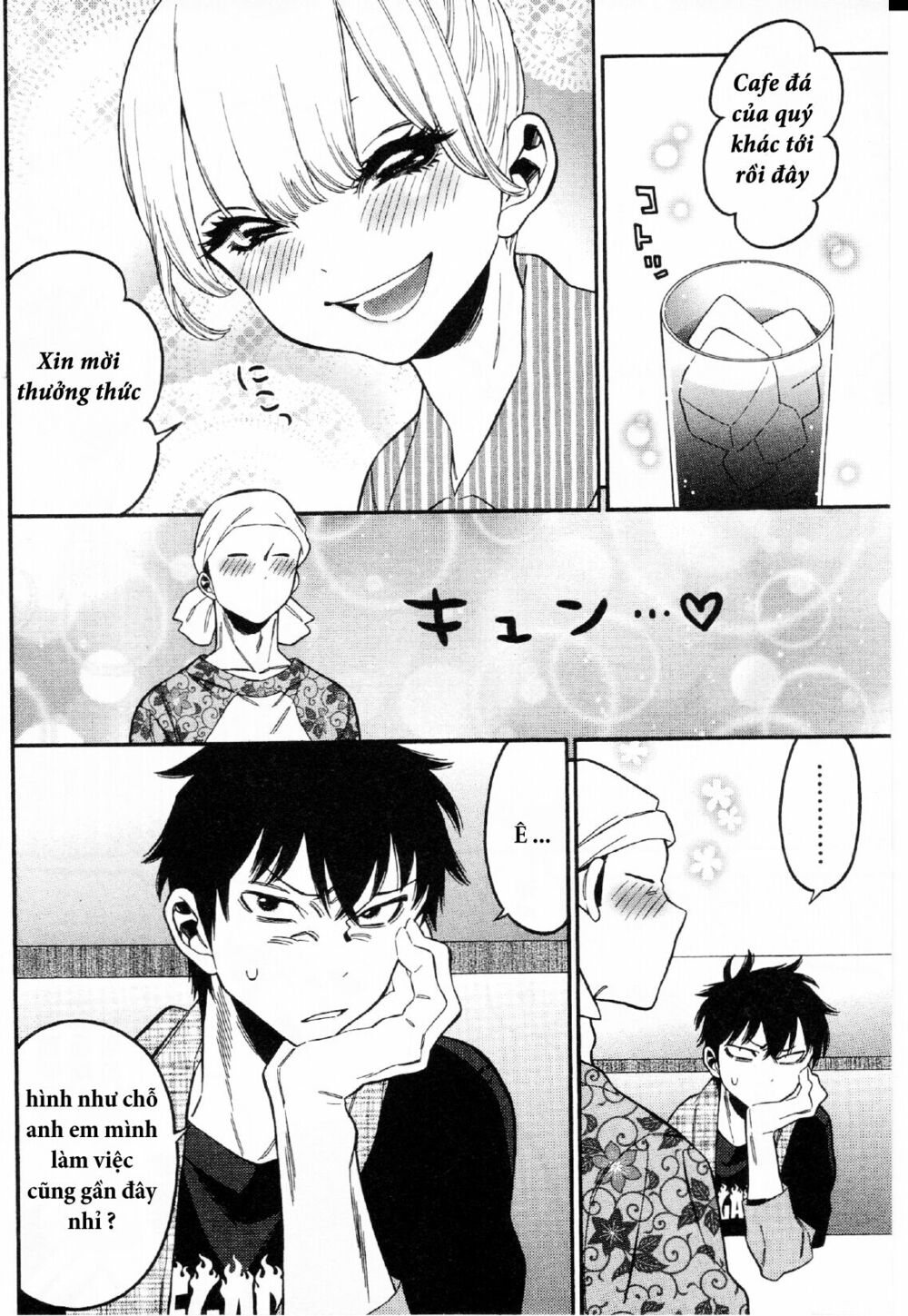Momoiro Meloik: Chapter 17