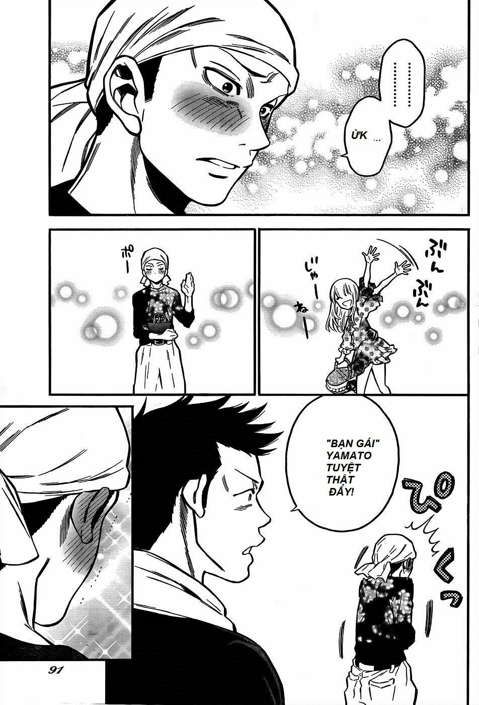 Momoiro Meloik: Chapter 2