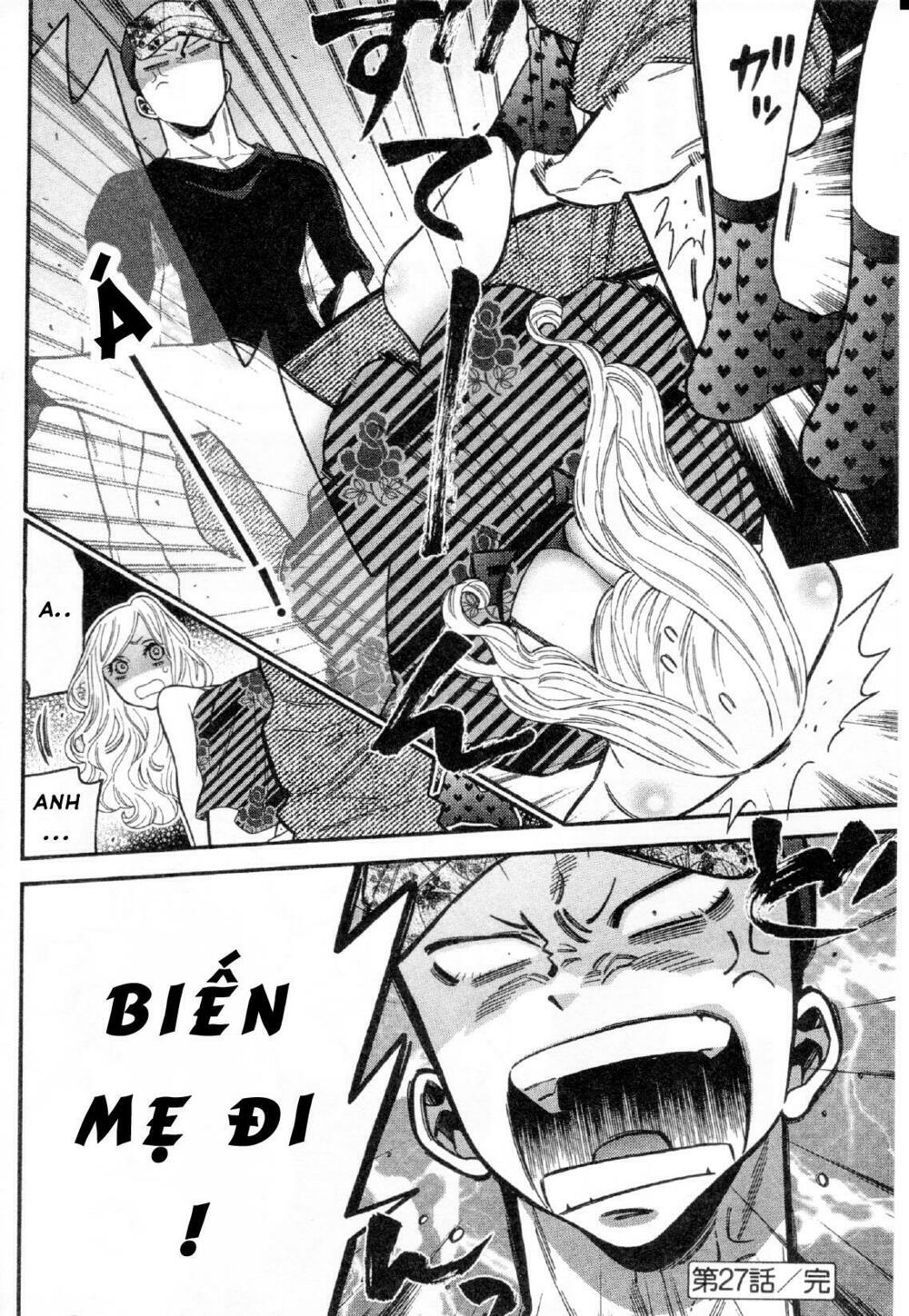 Momoiro Meloik: Chapter 26