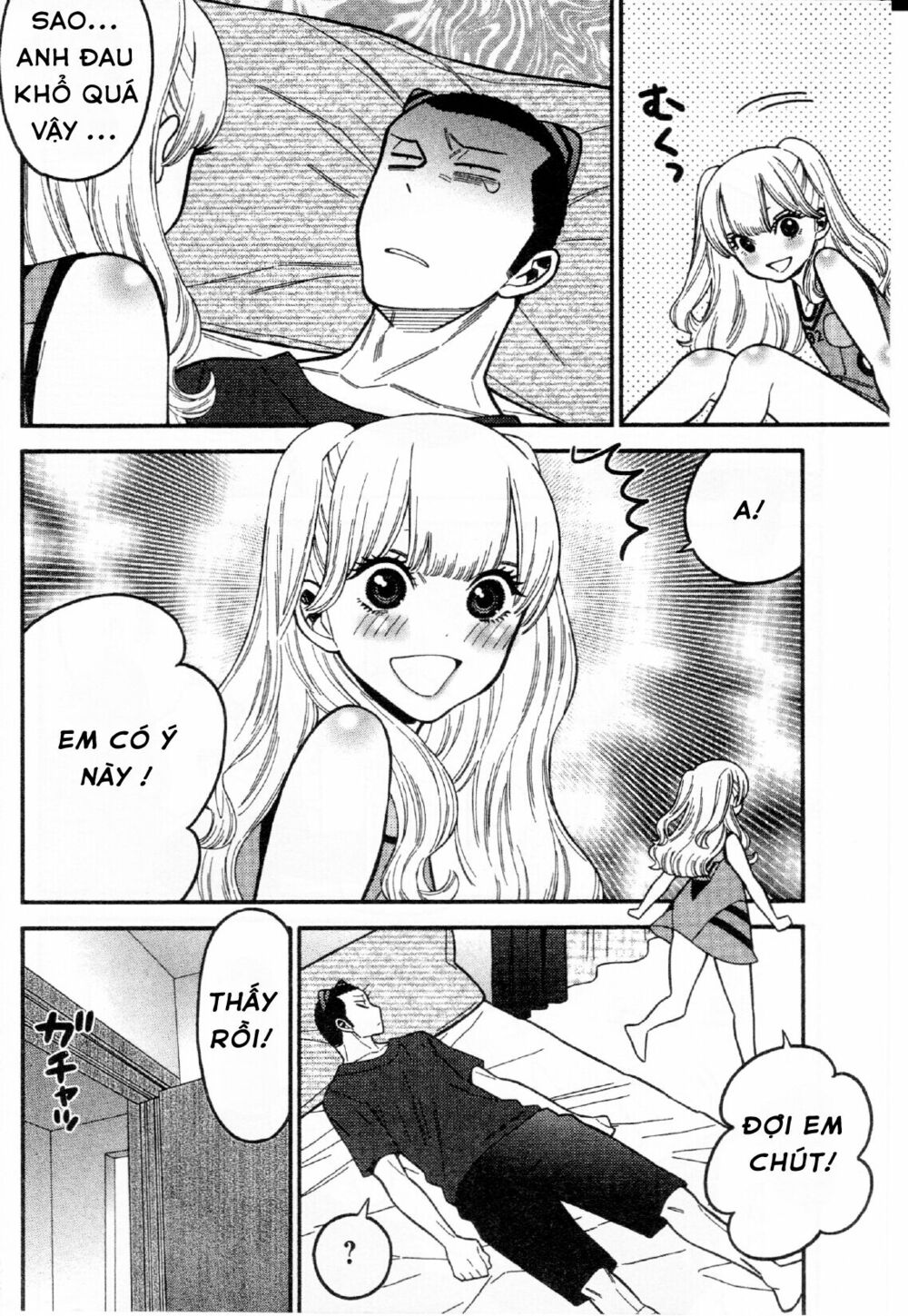 Momoiro Meloik: Chapter 29