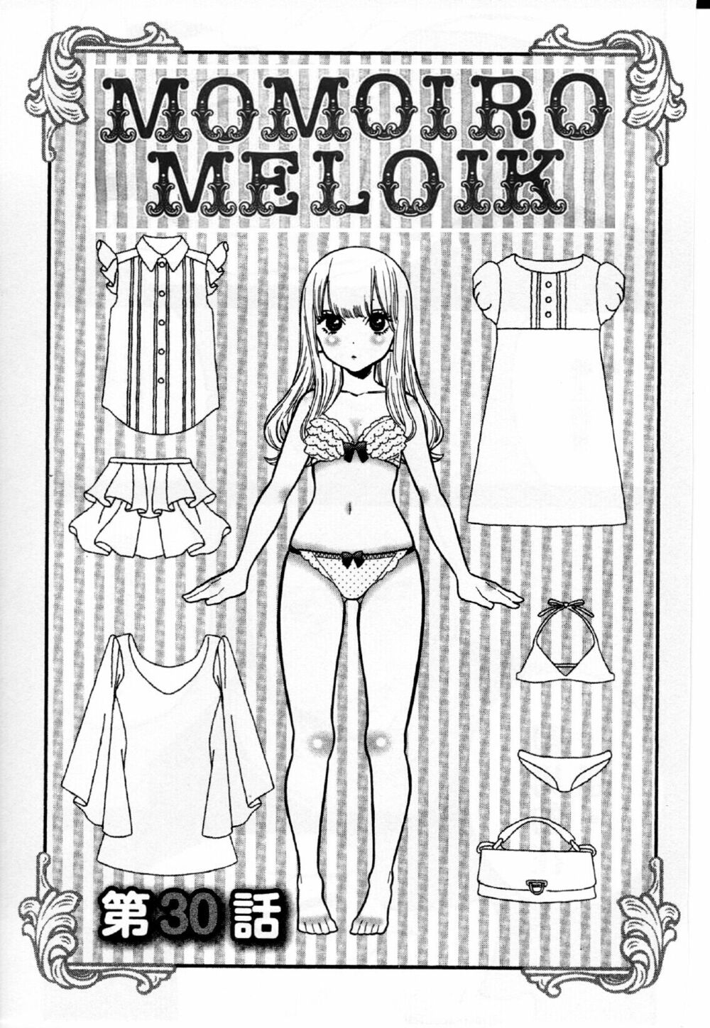 Momoiro Meloik: Chapter 29