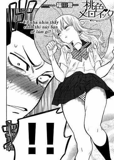Momoiro Meloik: Chapter 4.5