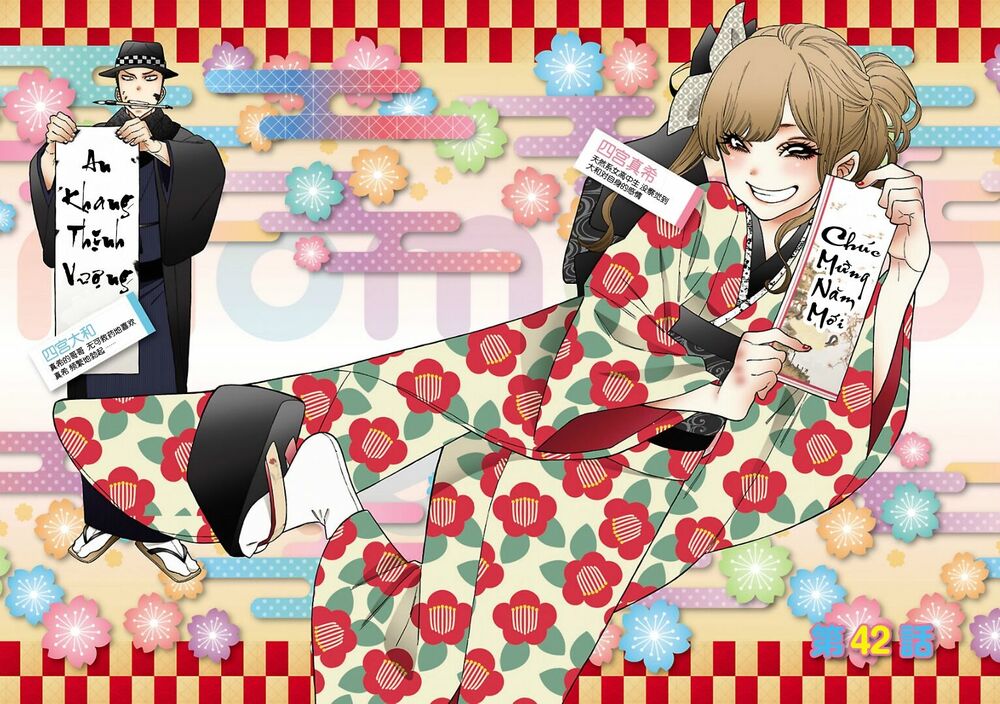 Momoiro Meloik: Chapter 41