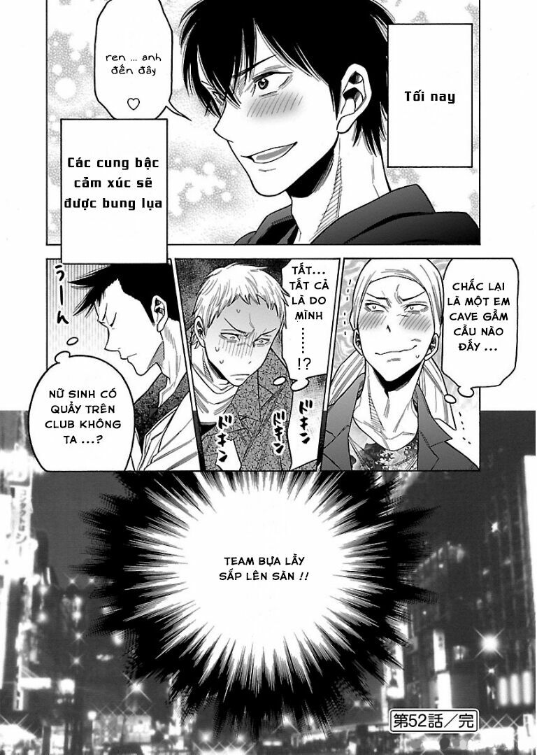 Momoiro Meloik: Chapter 51
