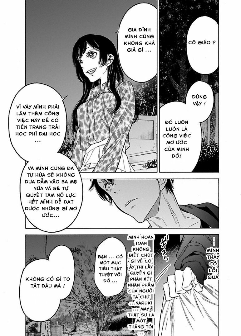 Momoiro Meloik: Chapter 51