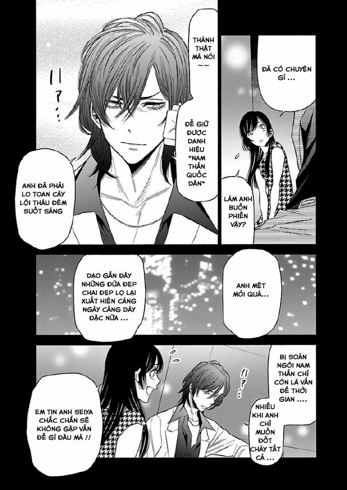Momoiro Meloik: Chapter 55
