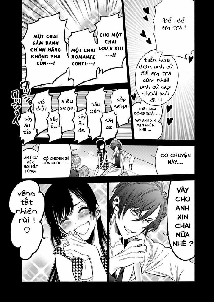 Momoiro Meloik: Chapter 55