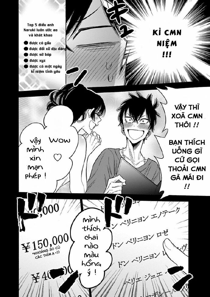 Momoiro Meloik: Chapter 55