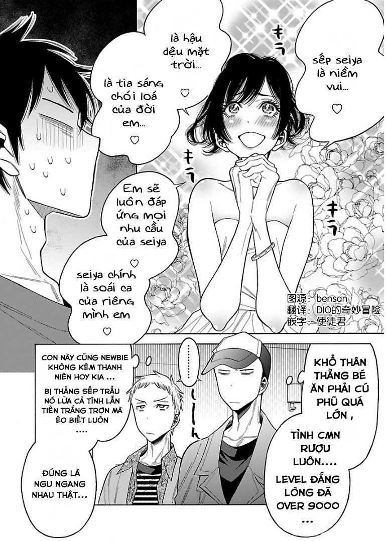 Momoiro Meloik: Chapter 56