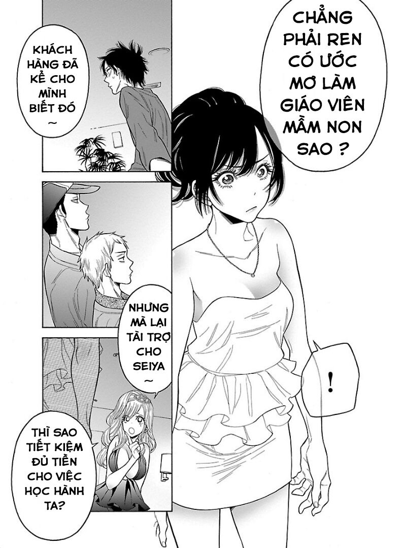 Momoiro Meloik: Chapter 56