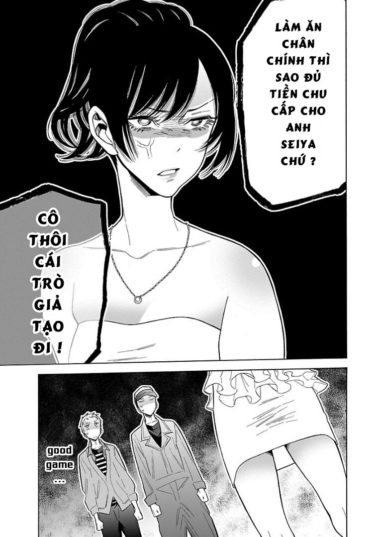 Momoiro Meloik: Chapter 56
