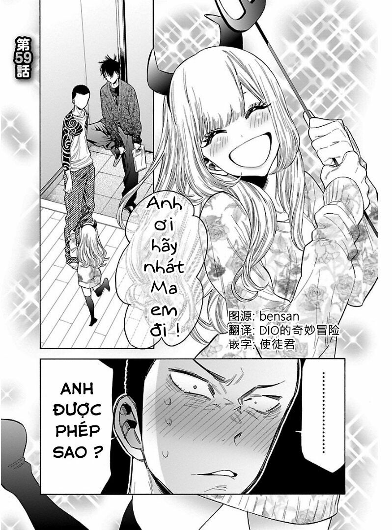 Momoiro Meloik: Chapter 58
