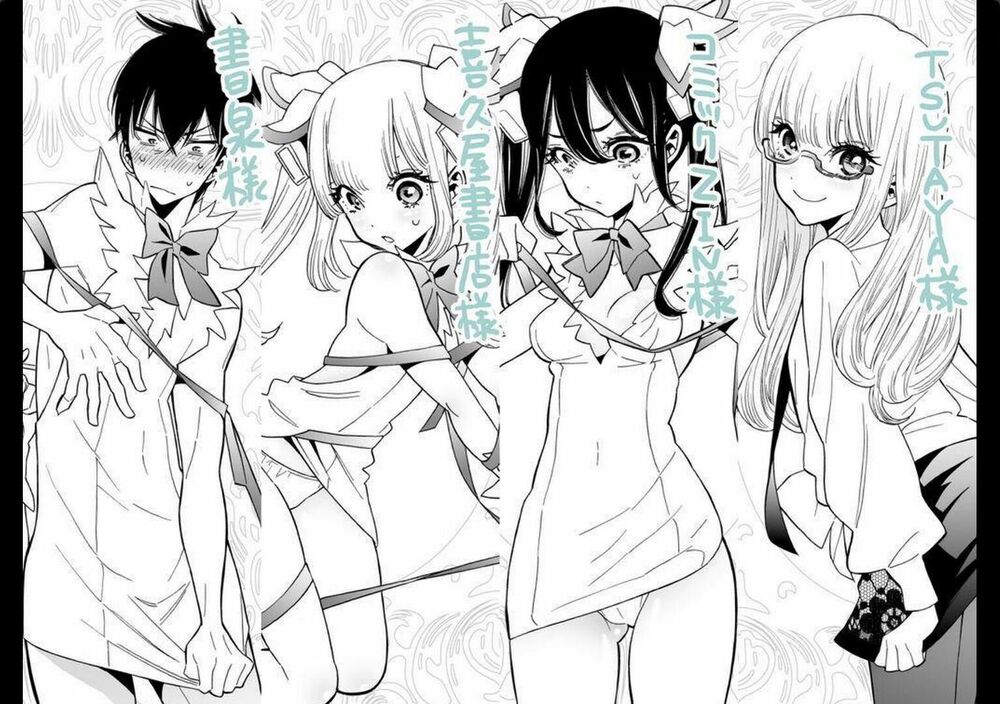 Momoiro Meloik: Chapter 58
