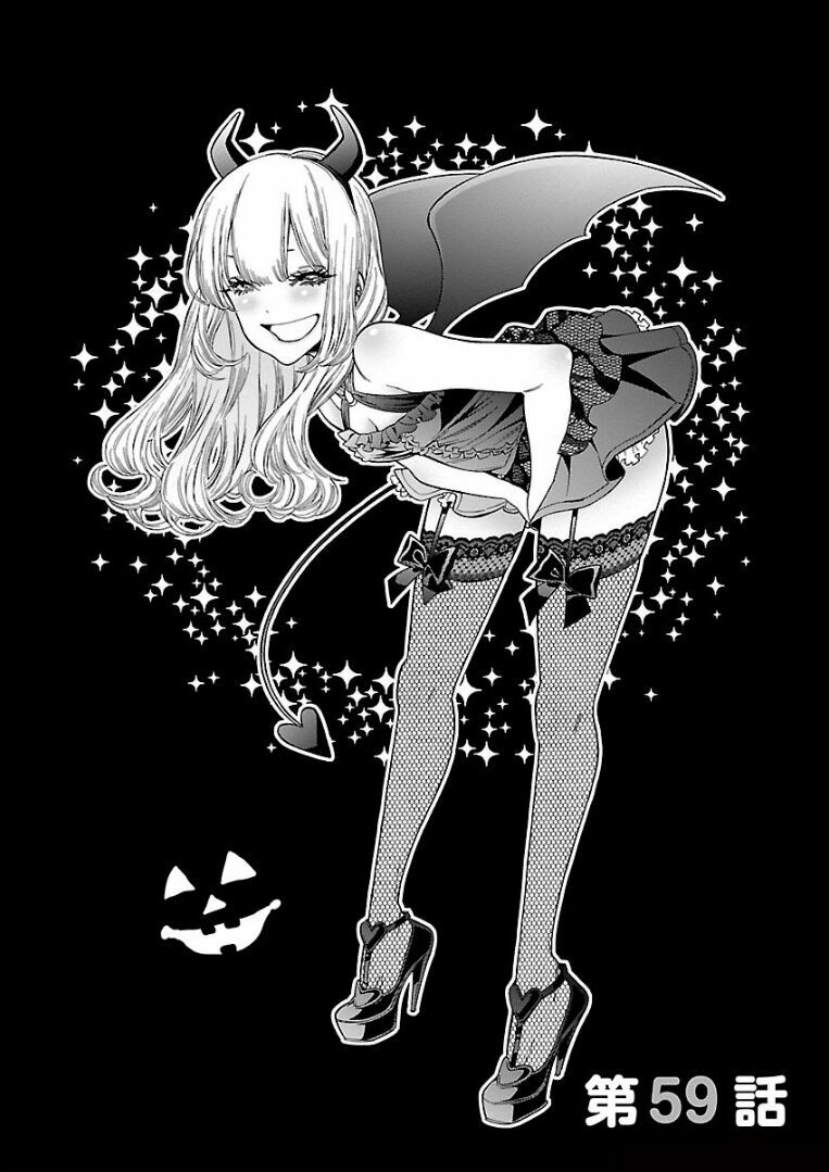 Momoiro Meloik: Chapter 58