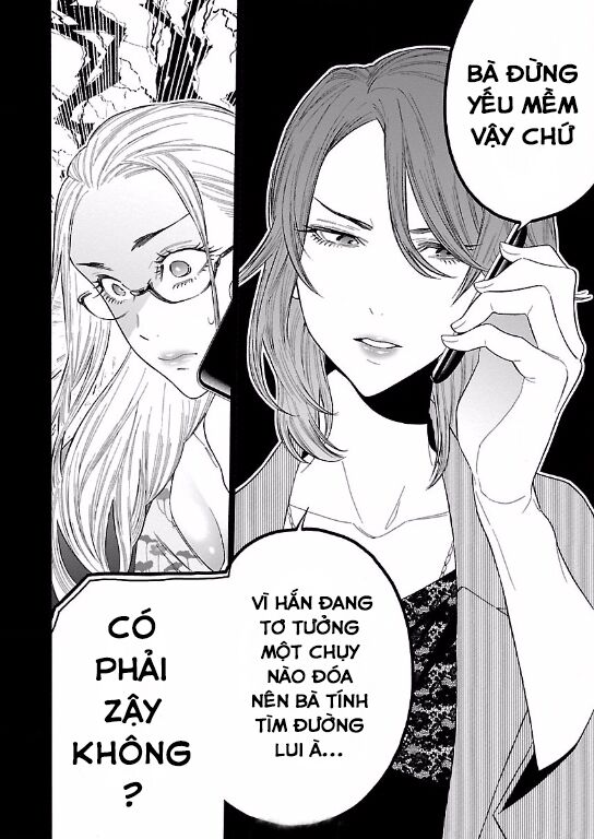Momoiro Meloik: Chapter 59