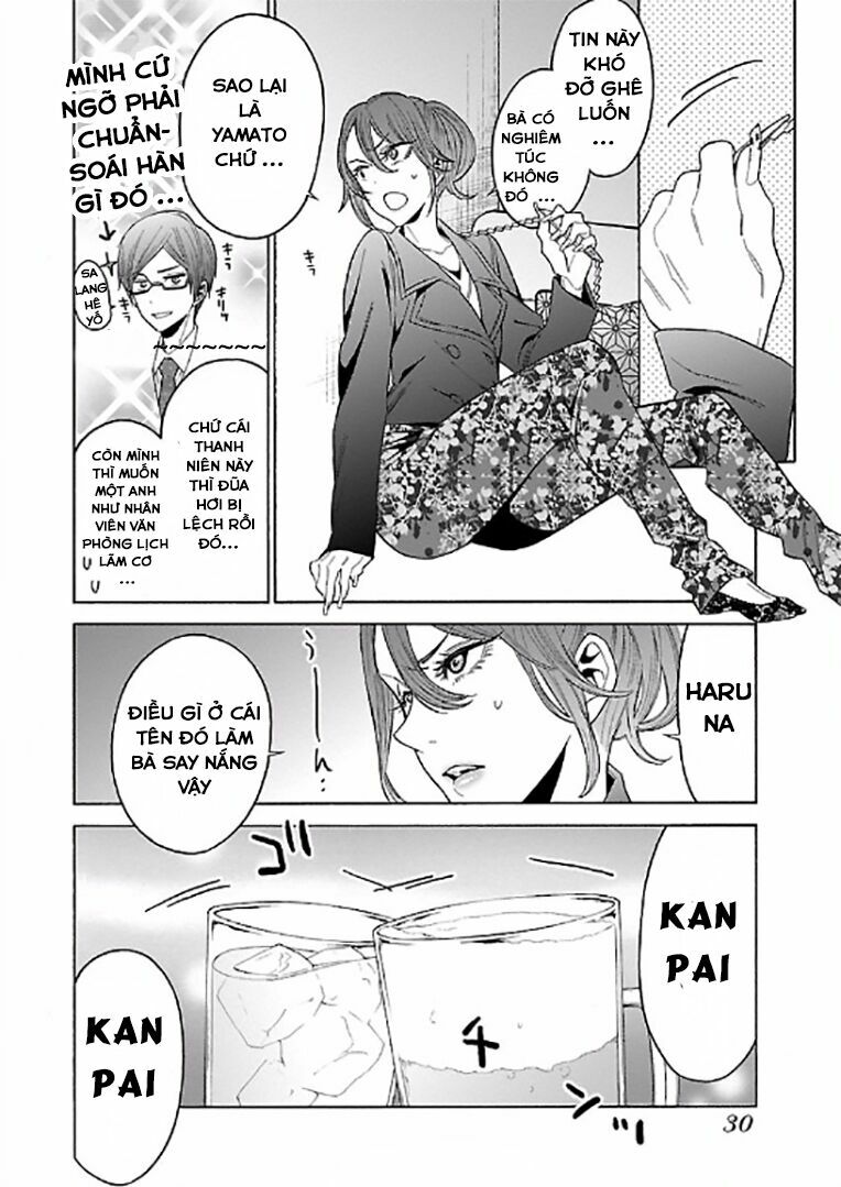 Momoiro Meloik: Chapter 60