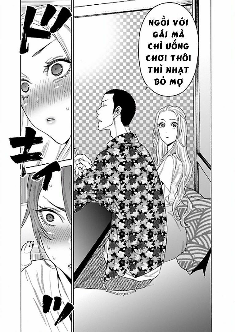 Momoiro Meloik: Chapter 60