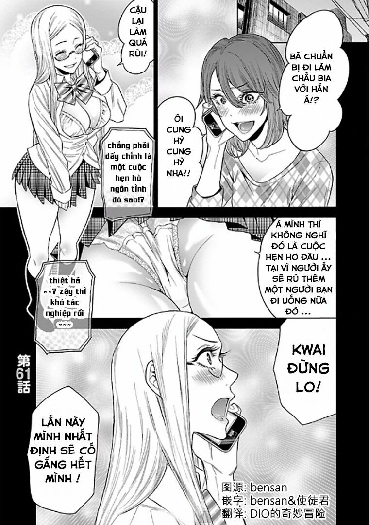 Momoiro Meloik: Chapter 60
