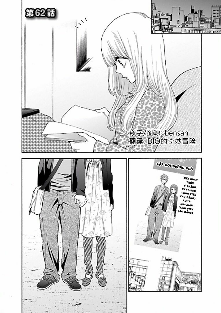 Momoiro Meloik: Chapter 61