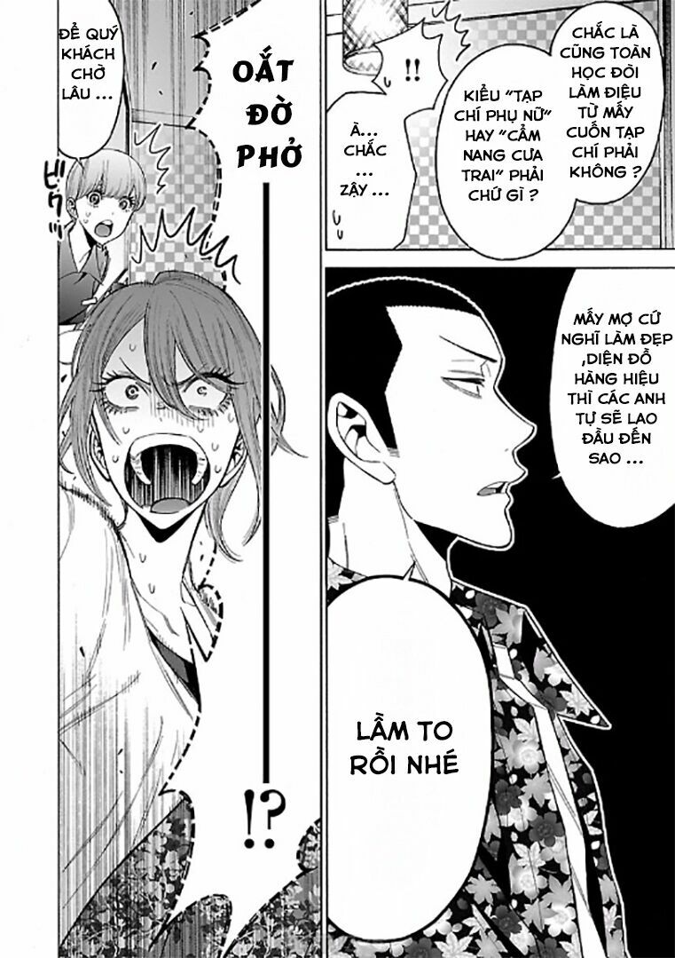 Momoiro Meloik: Chapter 61