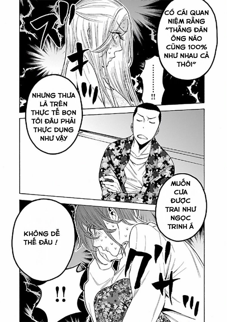 Momoiro Meloik: Chapter 61