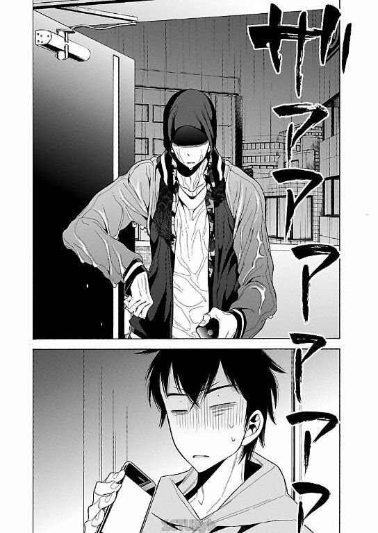 Momoiro Meloik: Chapter 64