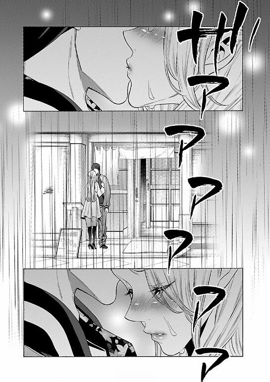 Momoiro Meloik: Chapter 64