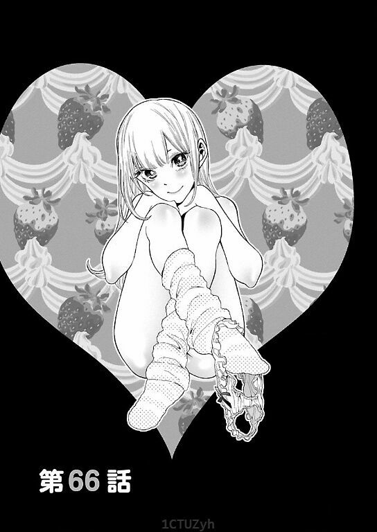 Momoiro Meloik: Chapter 65