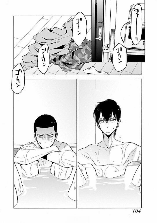 Momoiro Meloik: Chapter 65