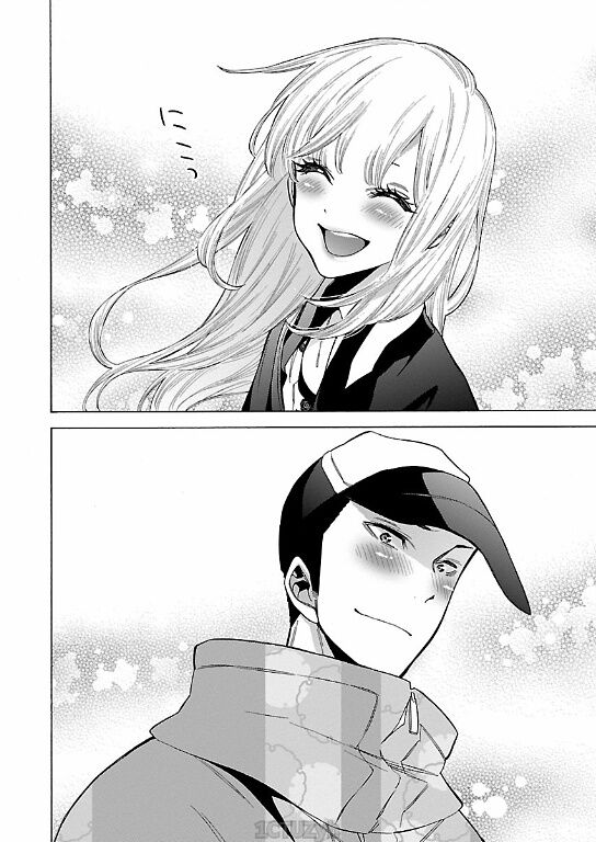 Momoiro Meloik: Chapter 68