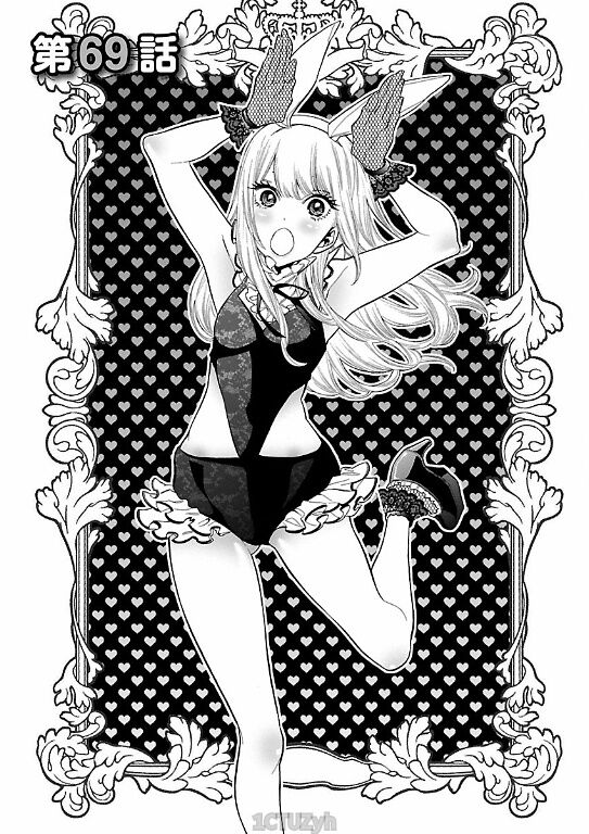Momoiro Meloik: Chapter 68