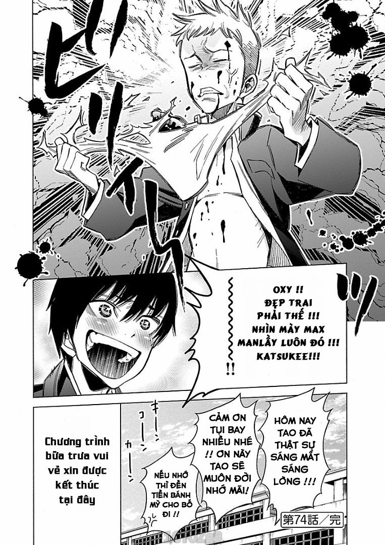 Momoiro Meloik: Chapter 73
