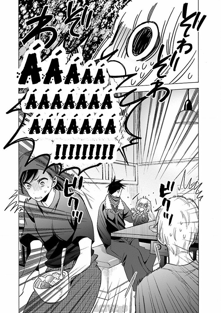 Momoiro Meloik: Chapter 76