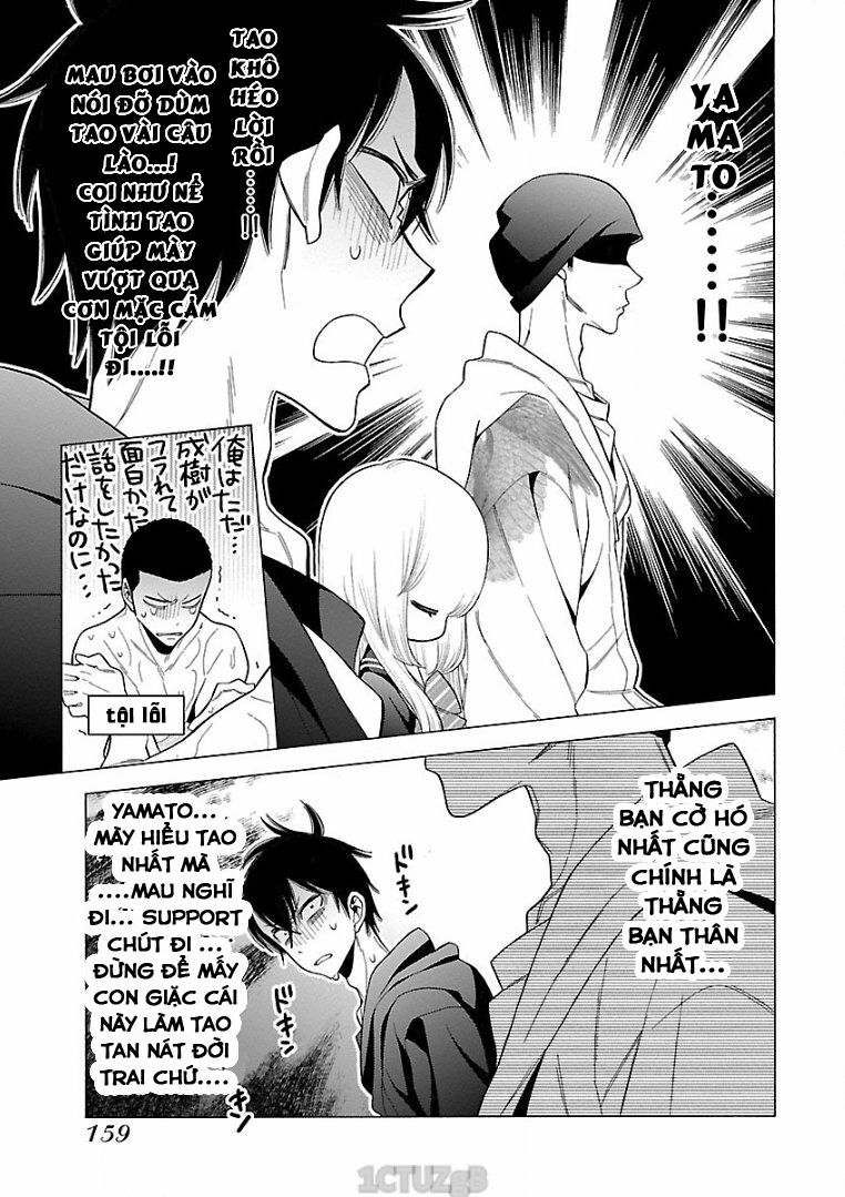 Momoiro Meloik: Chapter 79