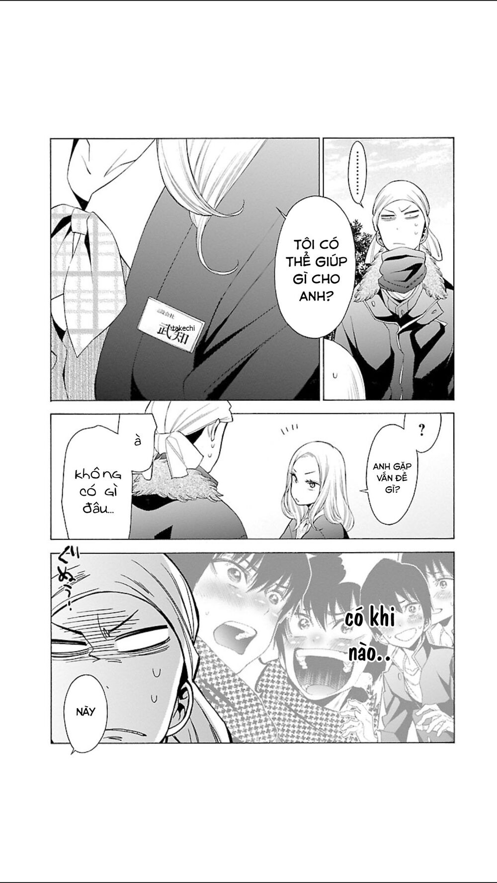 Momoiro Meloik: Chapter 95