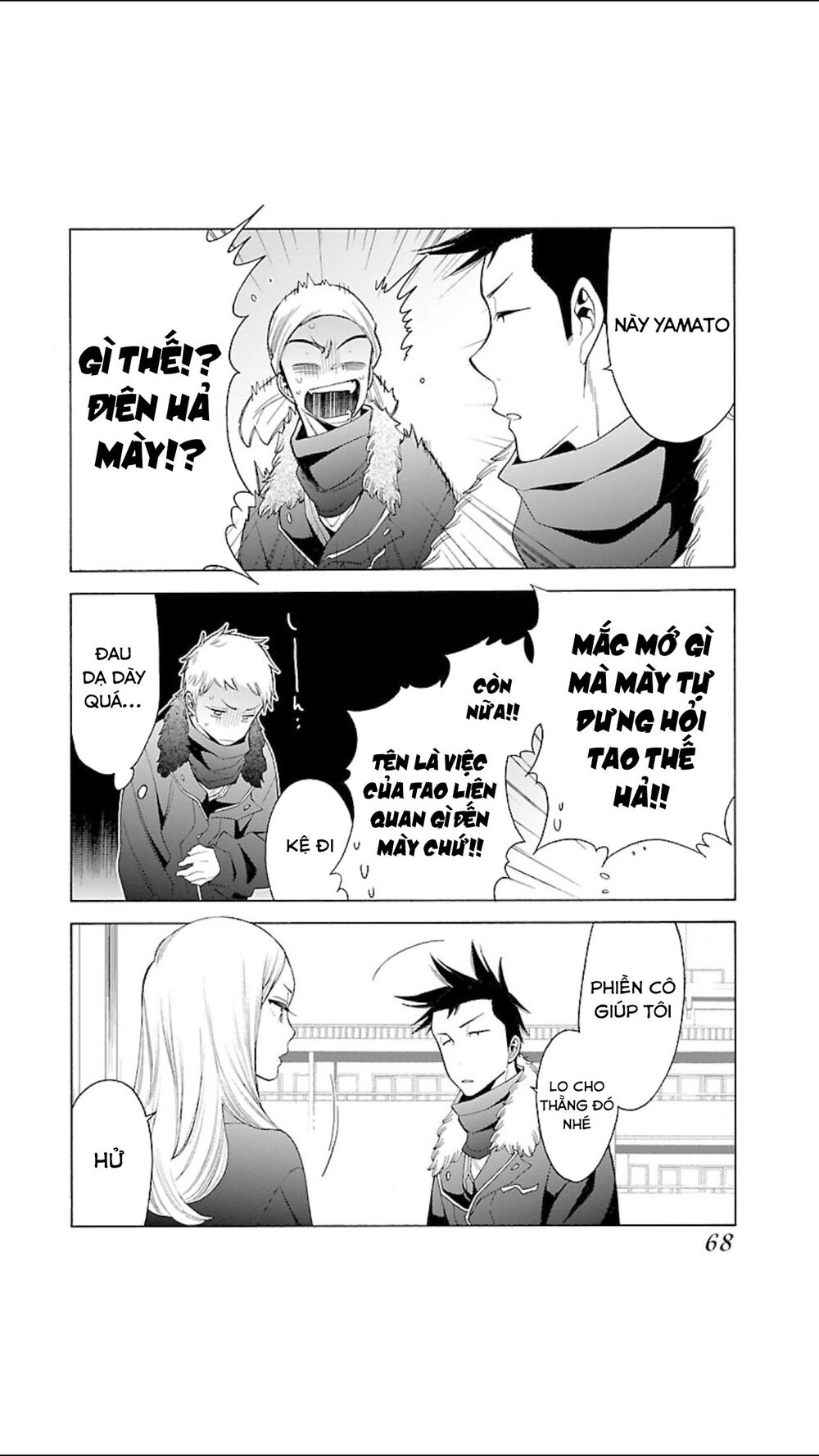 Momoiro Meloik: Chapter 95