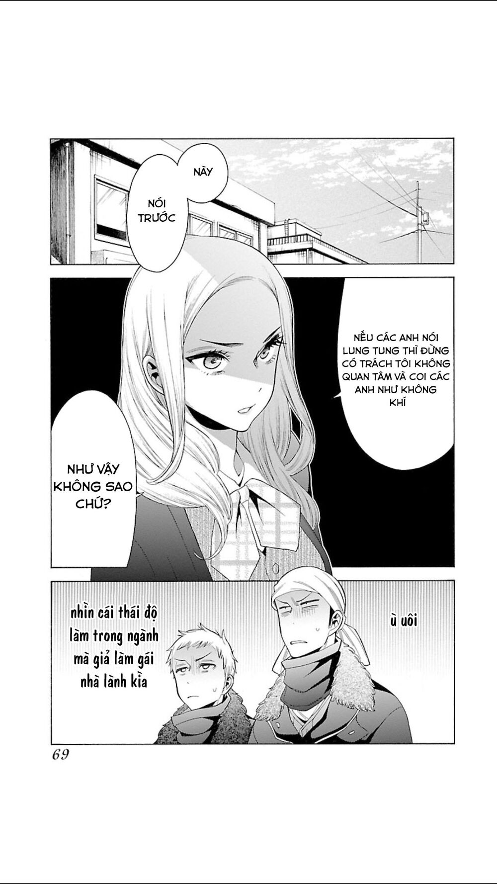 Momoiro Meloik: Chapter 95