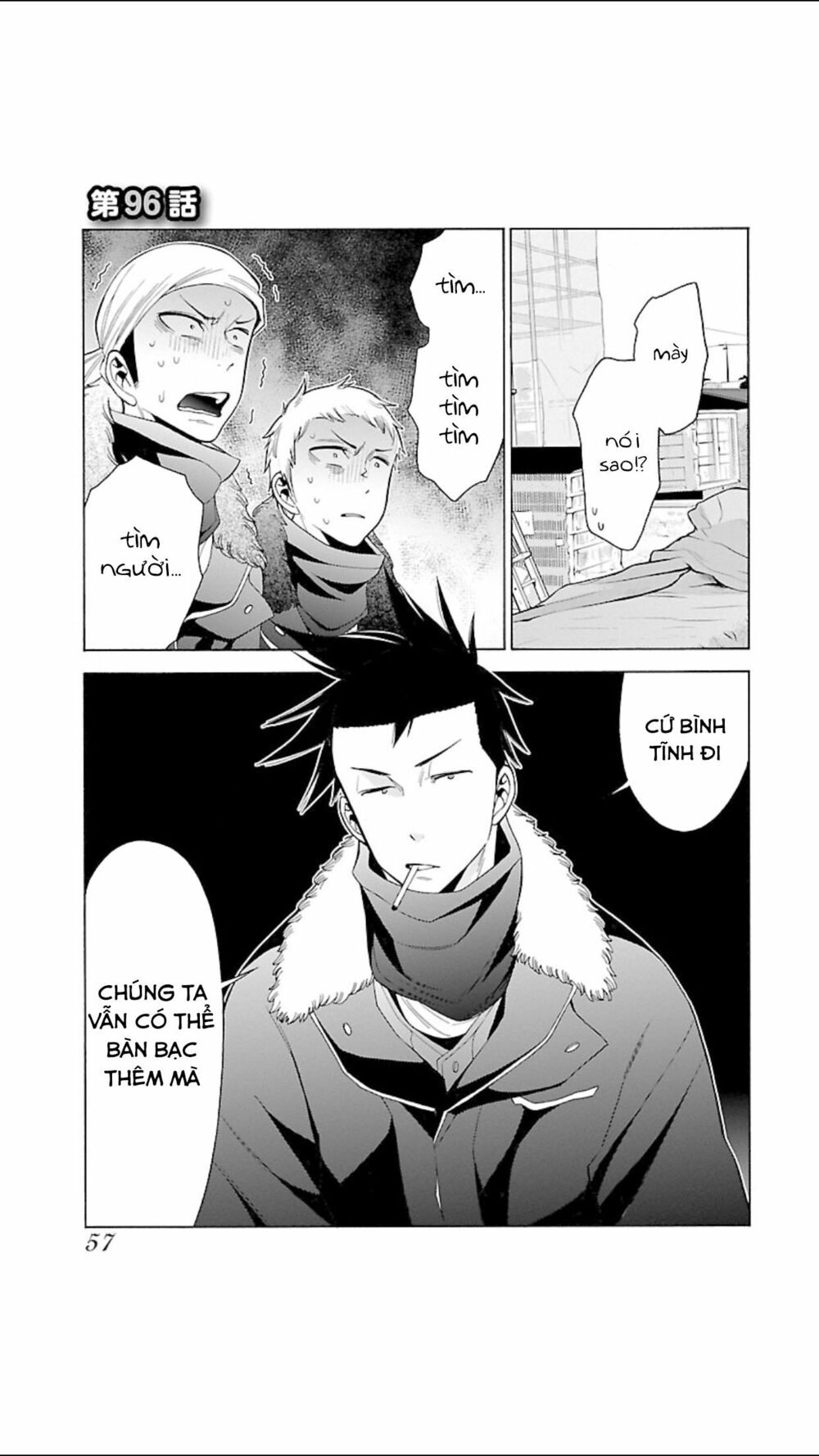 Momoiro Meloik: Chapter 95