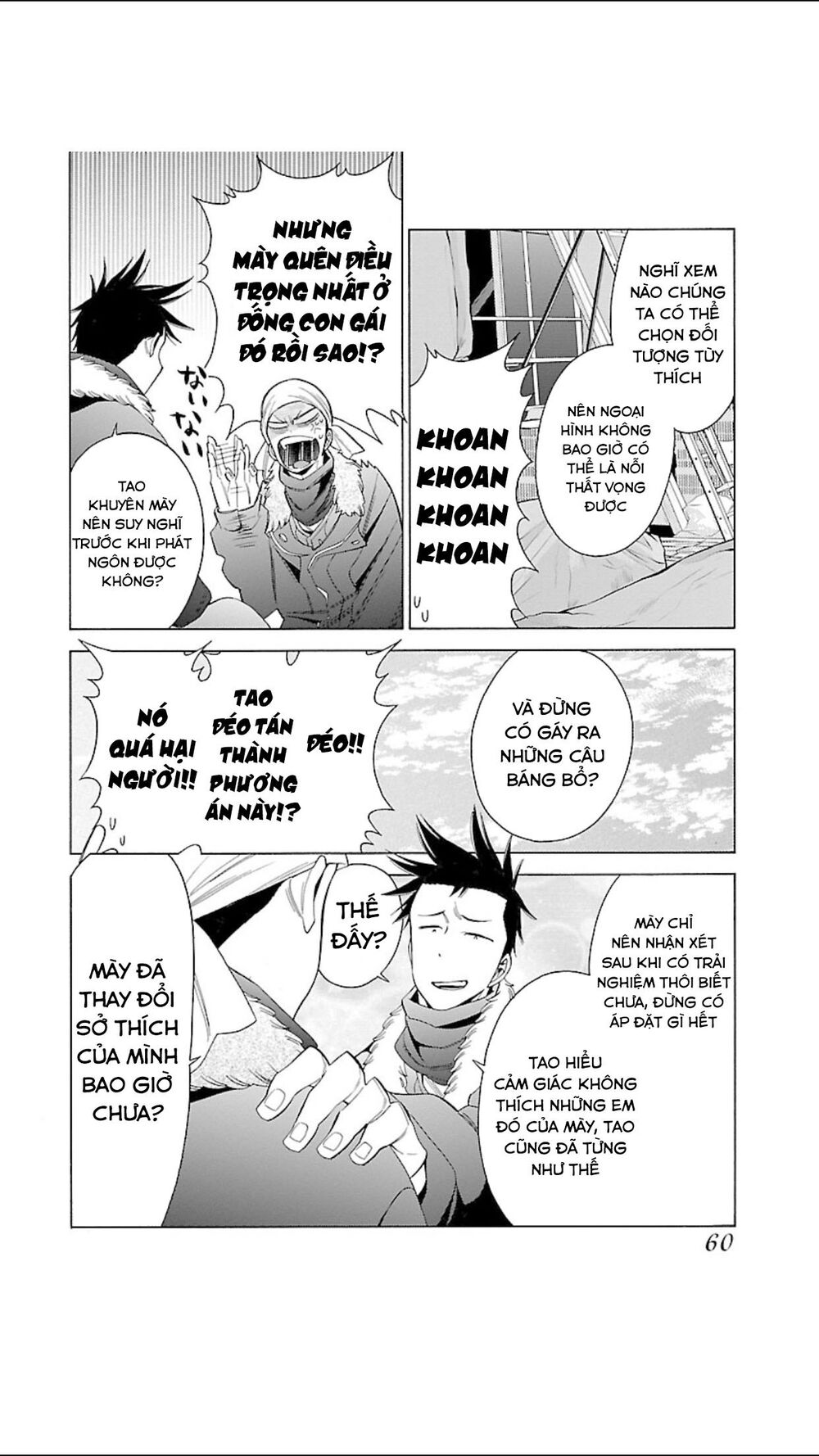 Momoiro Meloik: Chapter 95