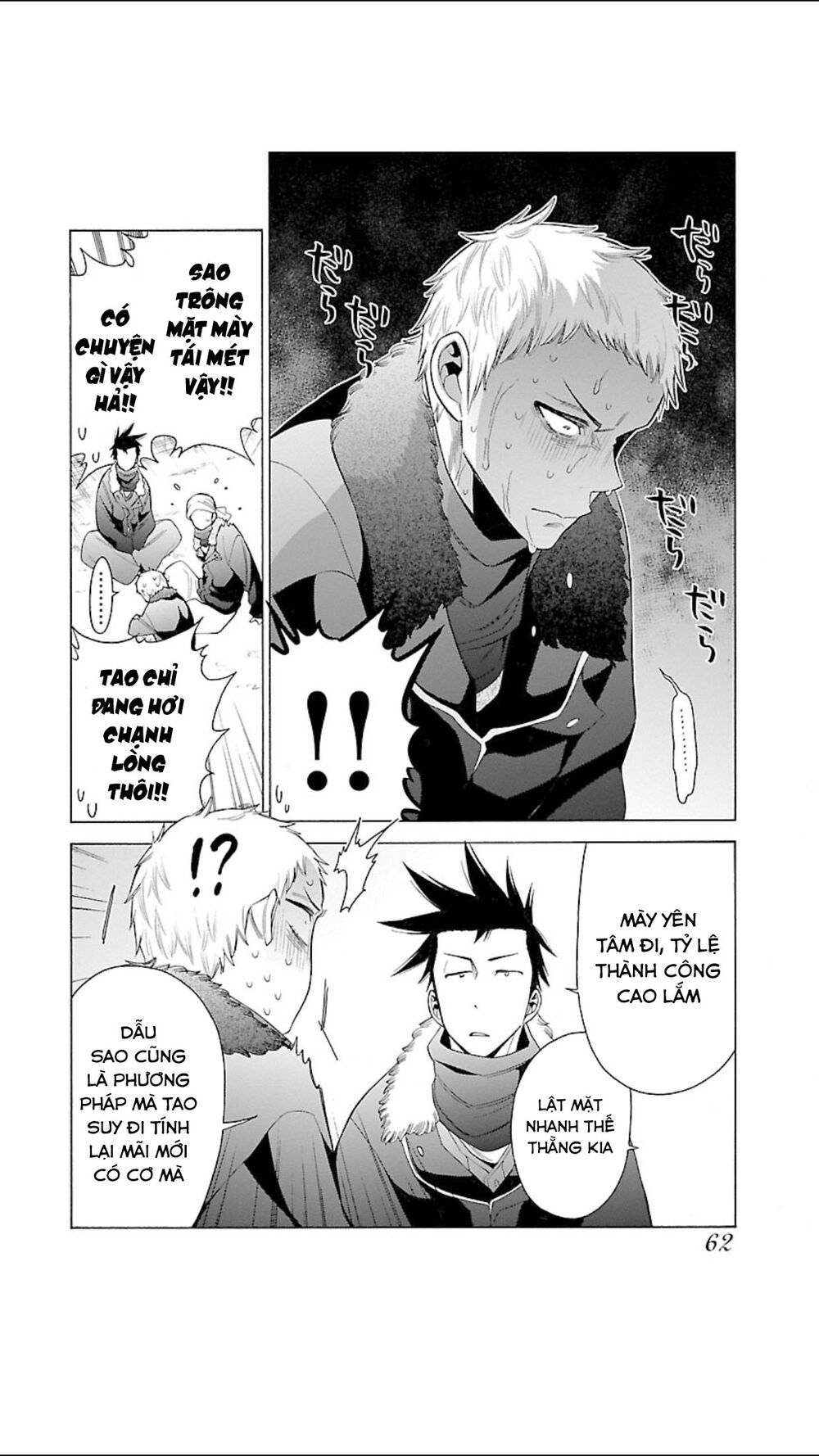 Momoiro Meloik: Chapter 95