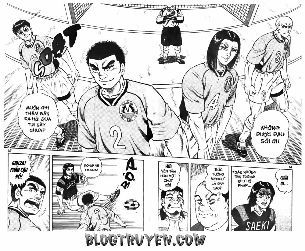 Buttobi Itto: Chapter 19