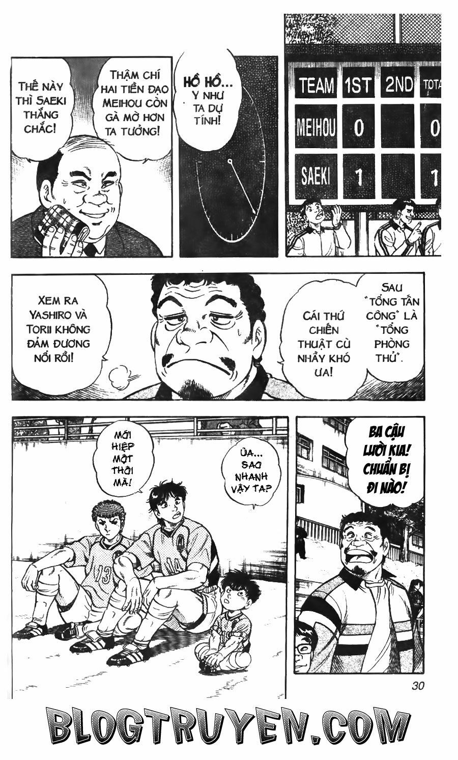 Buttobi Itto: Chapter 19