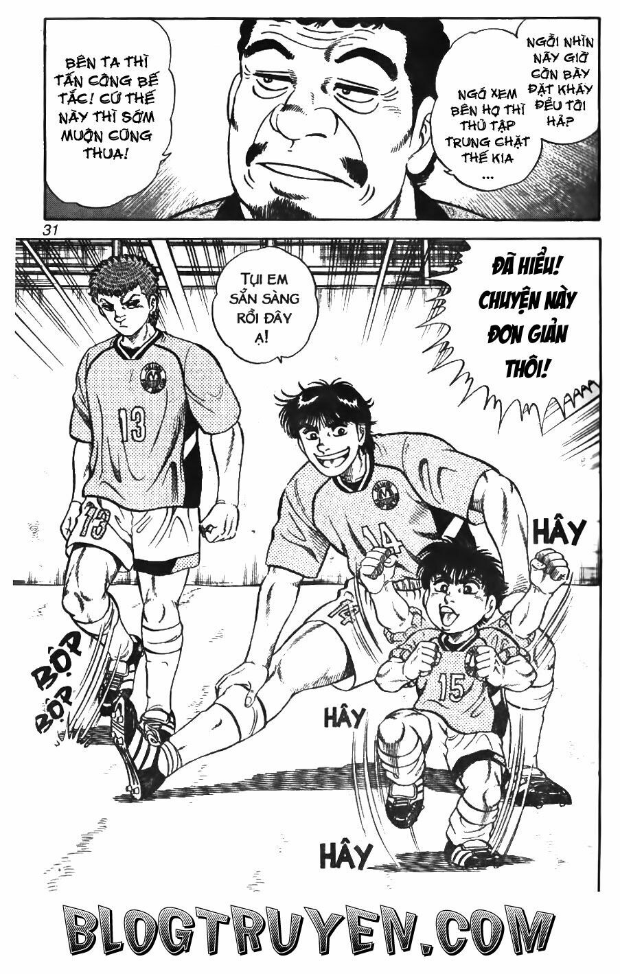 Buttobi Itto: Chapter 19