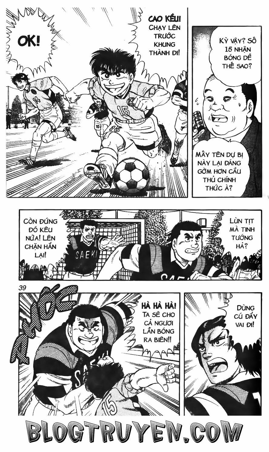 Buttobi Itto: Chapter 19