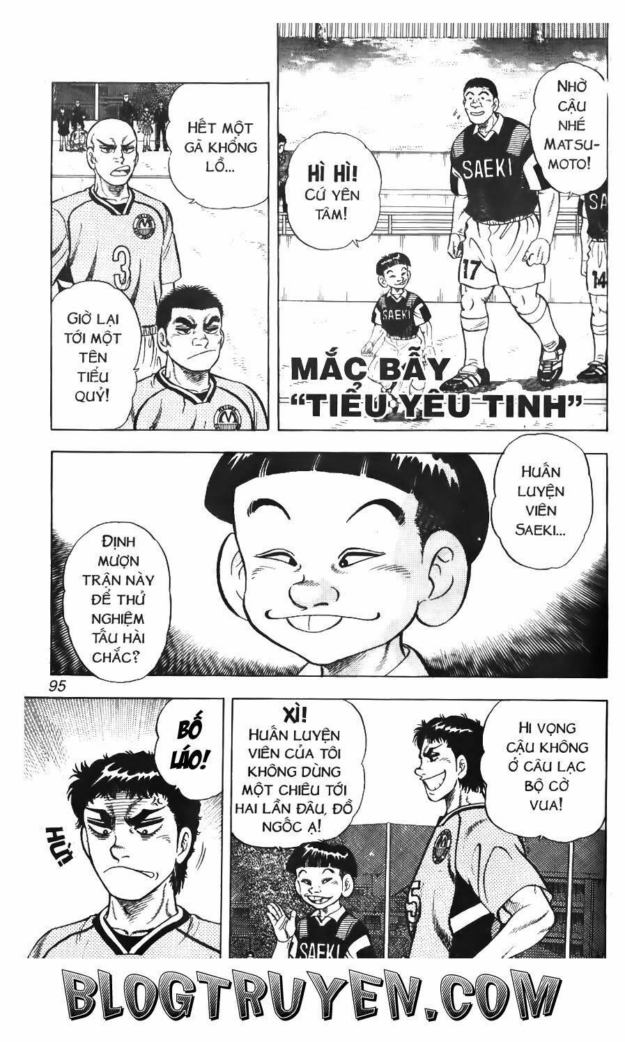 Buttobi Itto: Chapter 21