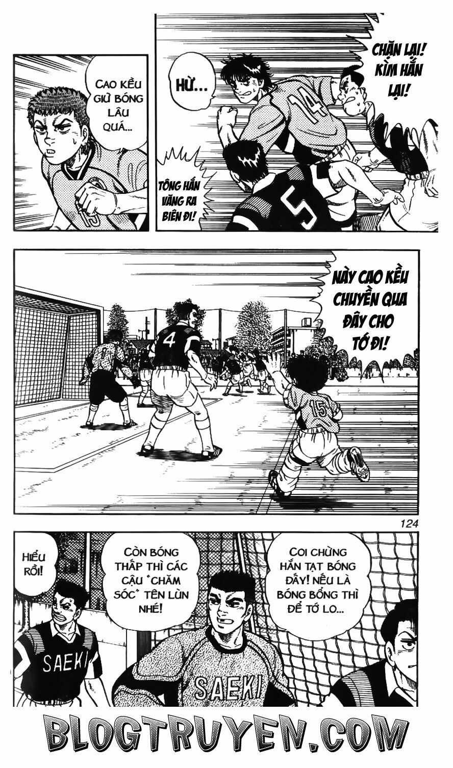 Buttobi Itto: Chapter 21